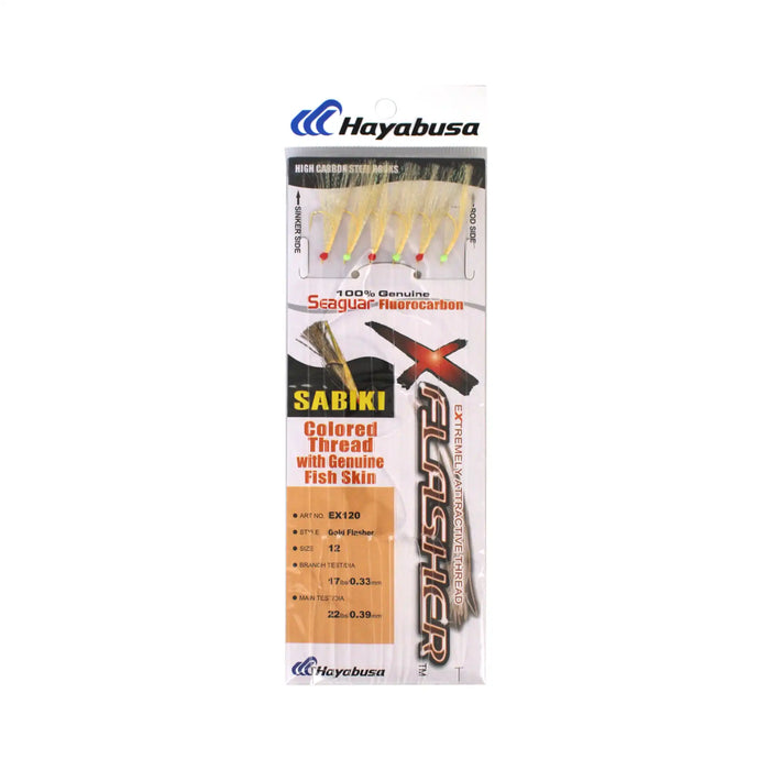 Hayabusa EX120 Gold Flasher and Fish Skin Sabiki Rig in Packaging Size 12