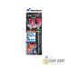 Hayabusa Sabiki Snapper Flasher Rig Twin Pack EX306 Pink in Packaging 5/0