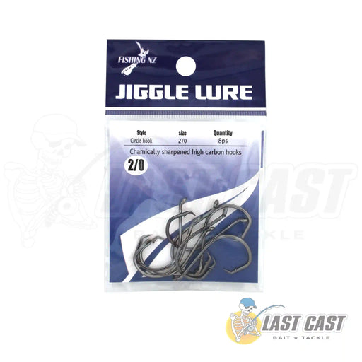 Jiggle Lure Circle Hook Carbon Steel 2/0 Packet 8 pieces