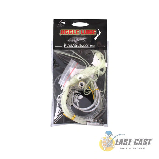 Jiggle Lure Hapuka Blue Nose Rig 14/0 Squid Skirt with Diamond Light Lumo with Packaging