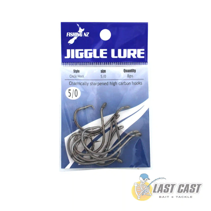 Jiggle Lure Circle Hook Carbon Steel 5/0 Packet 8 pieces