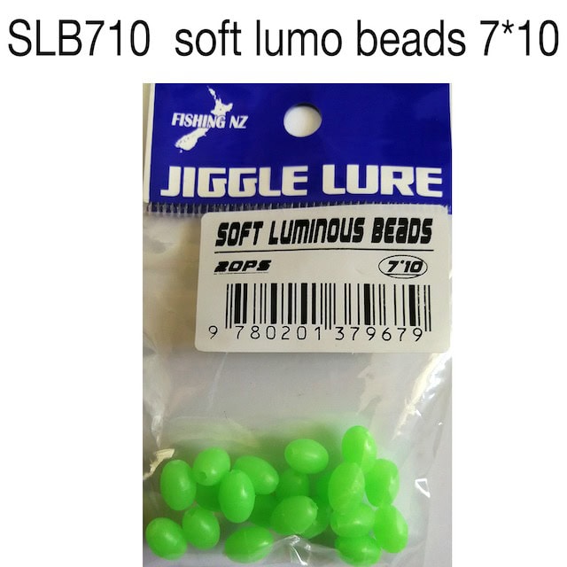 Jiggle Lure - Soft Green Lumo Beads